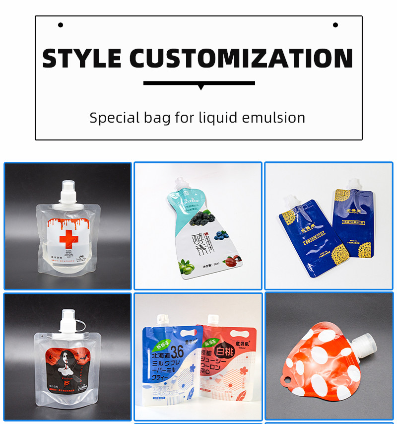 Eco Friendly Custom Printed Spout Pouches Tailored Leak-Safe Food Pouch