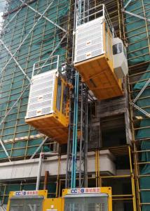 China SC200/200 Construction Hoist Lift 2000kg Payload 46m/Min Speed wholesale