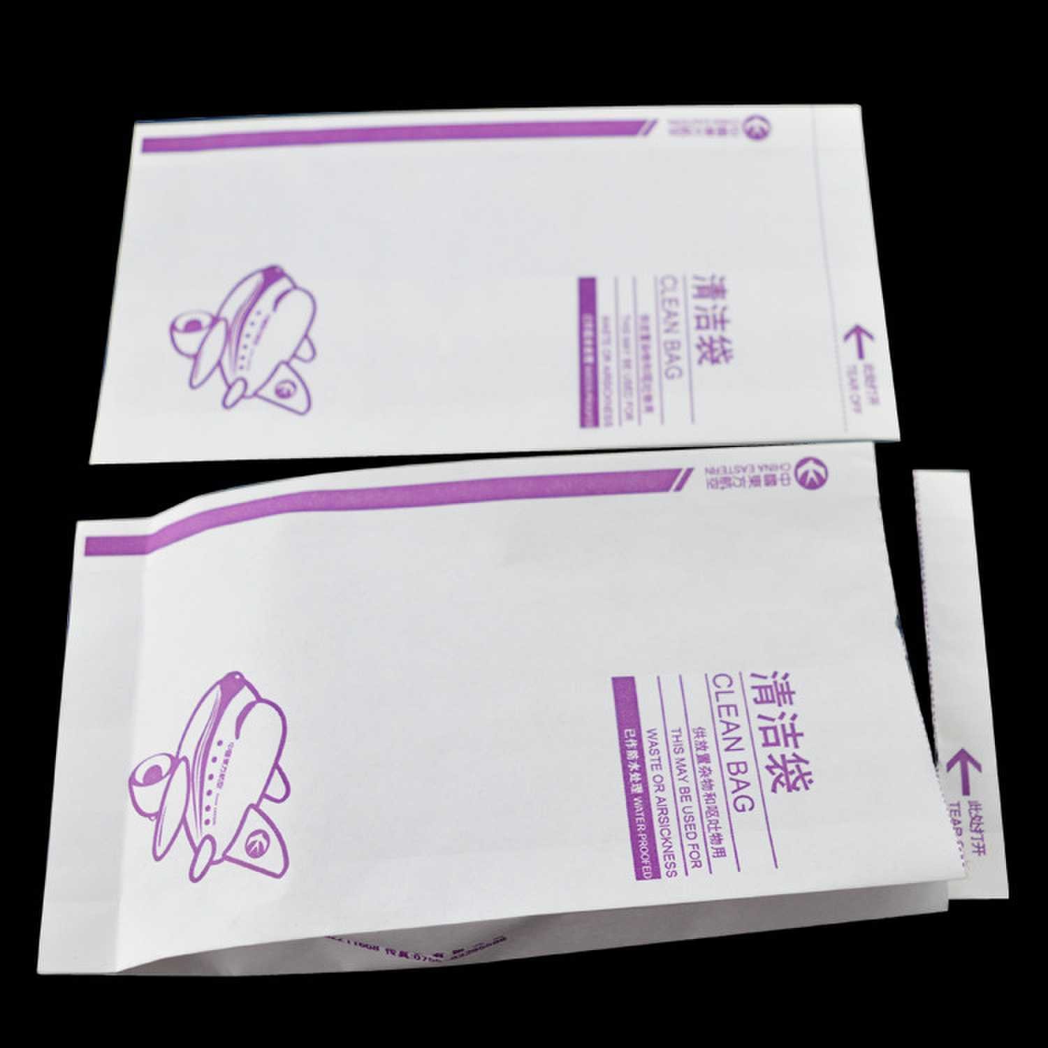 Small Oilproof Air Sickness Bag Custom Printed SOS Paper Bag 23.5x1.5x8
