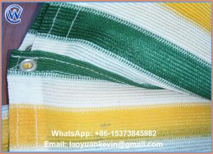 China HDPE BALCONY SHADE NET FENCE NET SHADE SAIL wholesale