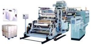 China Cast Polypropylene Cpe Film Line Production Process Cpe Extrusion Machine 1800mm wholesale