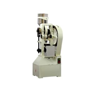 China 200KN Hookah Charcoal Tablets Single Punch Tablet Press Machine wholesale
