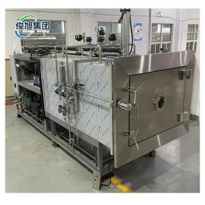 China Durable Freeze Dry Machine Equipment For Modern Production wholesale