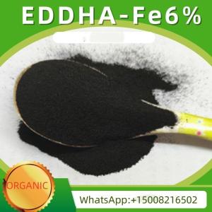China Organic Fertilizer EDDHA Fe 6% EDDHA Iron Chelate Fertilizer wholesale
