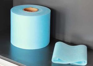 China Hygiene Melt Blown Non Woven Polypropylene Fabric wholesale