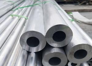 China 13mm 14mm 15mm Polished Aluminum Alloy Tube Anodized Aluminum Tube Round wholesale