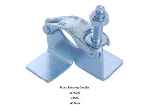China Standard scaffolding Forged Coupler / Clamp Board Retaining , scaffold putlog wholesale