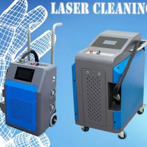 China 6000mm Laser Cleaning Machines 50W Maxphotonics 1.5mj/ Pulse wholesale