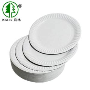 China 7in 200C Eco Friendly Microwavable Food Containers Biodegradable Sugarcane Plates wholesale