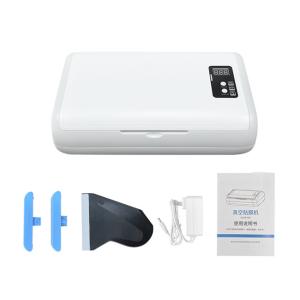 China 8kg Vinyl Sticker Plotter Uv Light Screen Protector 12x18 wholesale