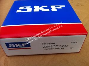 China Self-Aligning Roller Bearing 22312 CC/W33 wholesale