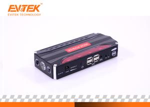 China 4 USB Ports 68800 Mah 12v 24v Jump Starter With Standard Accessories wholesale