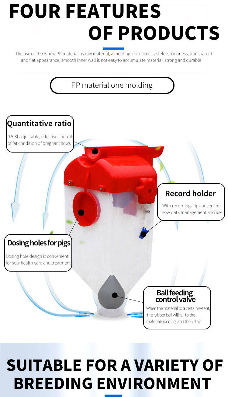 Livestock Feeding Equipment Auto Feed Control Dispenser for pig