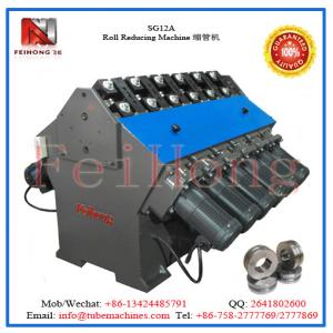 China Tube Shrinking Machine for heating elements wholesale