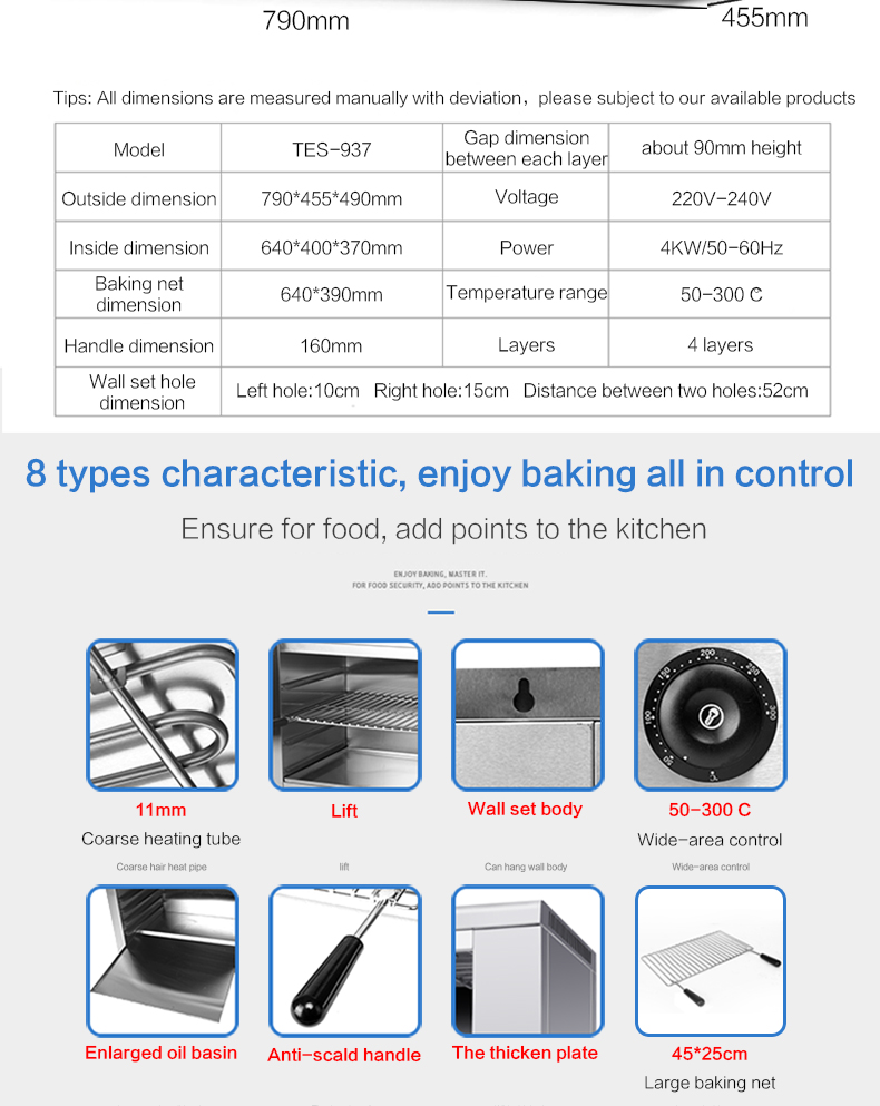 Electric Kitchen Equipment Counter Top Salamander Oven with Temperature Selector 50-300C