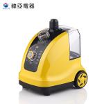 Electric Laundry Upright Steam Iron , Continuous Steam Output Home Clothes