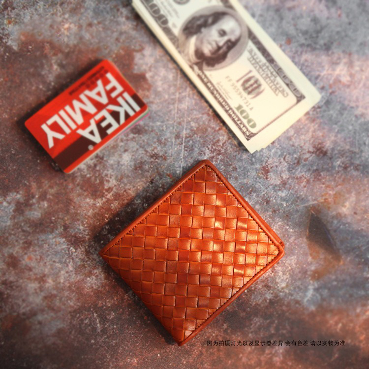 Woven Cowhide Leather Retro Handmade Short Wallet with Open Closure Package Weight 0.1kg