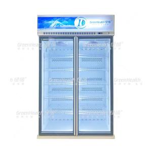 China OEM Service Upright Glass Display Freezer With Variable Frequency wholesale