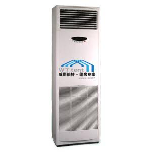 China Stable Canopy Tent Parts High - Power Vertical Air Conditioner Units wholesale