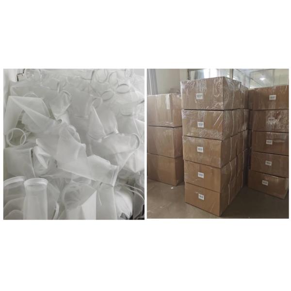 Guanlin Customizable PP Filter Bag Swimming Pool Cleaner Liquid Pocket Filter New Condition 6 Months Warranty Retail Industries