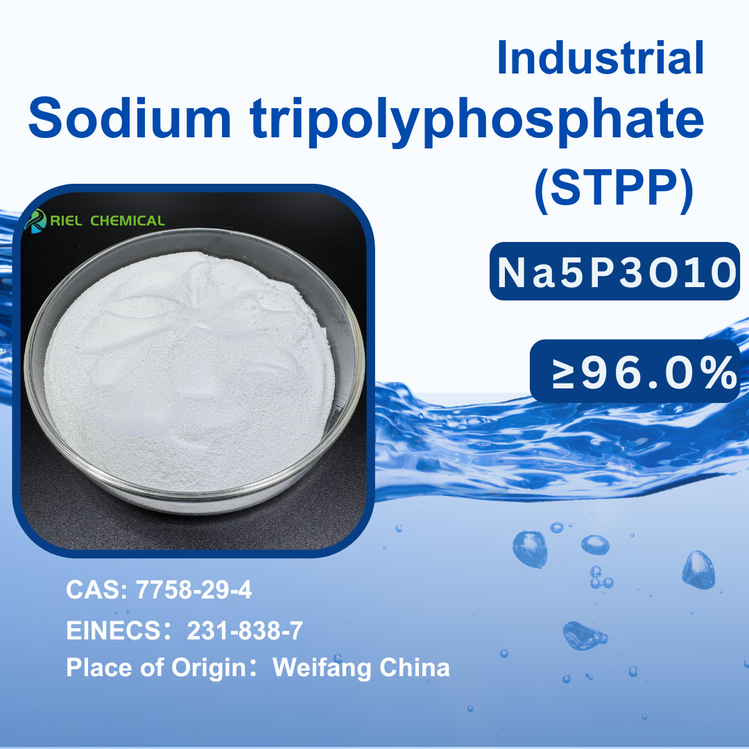 Industrial Grade Highly Purified Sodium Tripolyphosphate Powder For Water Treatment
