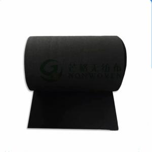 China 100 Polyester Activated Carbon Spunlace Nonwoven Fabric wholesale