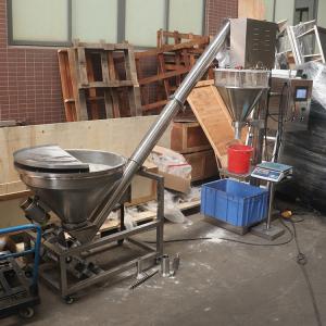 China Milk Sulfur 100kg Semi Automatic Powder Filling Machine wholesale