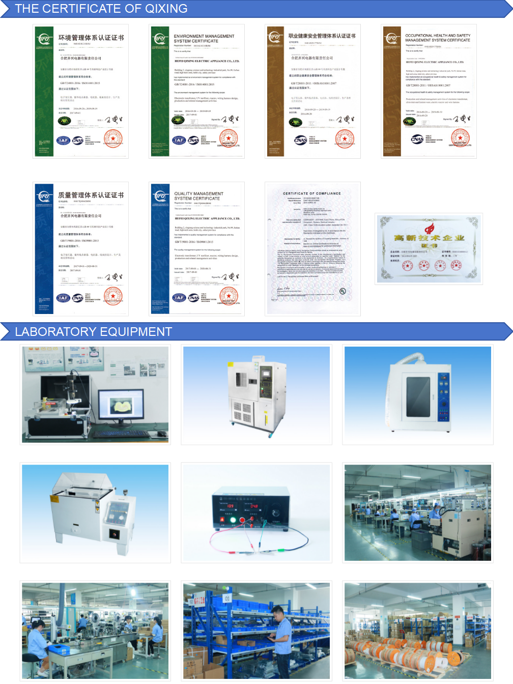 Customized Dimension Separated Winding Transformer for Household Appliance -20-110C