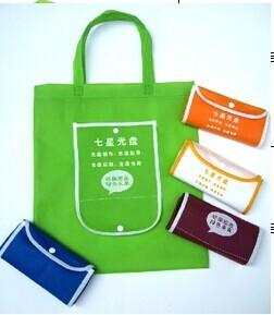 China Advertising Bag wholesale