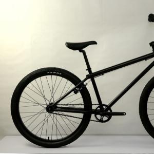 China Black 20 Inch 24 Inch 26 Inch Freestyle Bike Single Speed wholesale