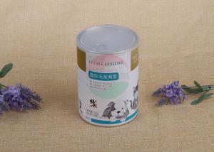 China Customised Color Paper Composite Cans For Dried Food / Tea / Coffee Packaging wholesale