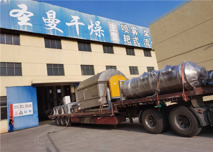 Industrial Drum Drying Machine For Steam Consumption 100-1575kg/H