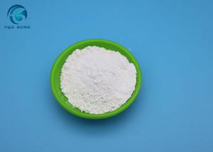 China Noticeable Acicular Excellent Stability Mesh 1250 Calcium Metasilicate wholesale