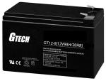 2.55kg weight 12v sealed maintenance free rechargeable battery