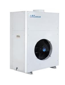 China Commercial Kitchen R22 Smart Thermostat Air Conditioner 15,000 BTU wholesale