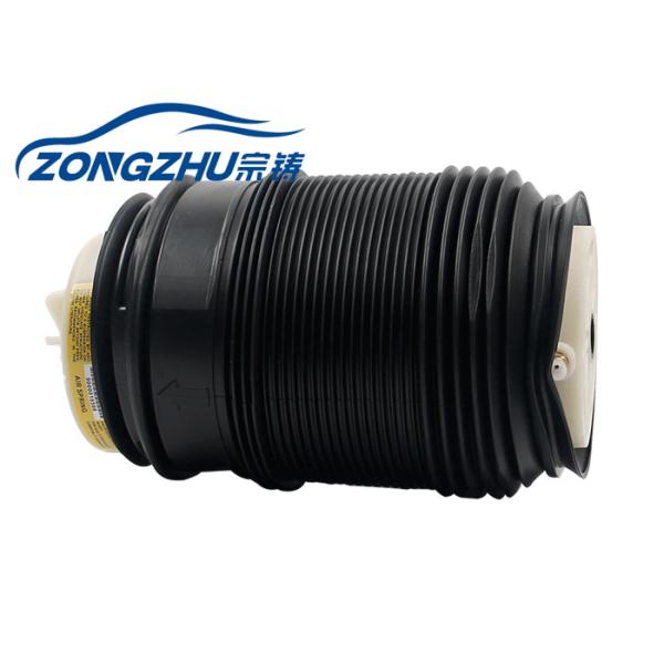 Plastic Mercedes Benz Air Suspension Parts Left Rear Air Spring A2123200725