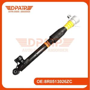 China Audi Q5 Inductive Damper 8R0513025 8R0513026 Rear Shock Absorber wholesale