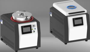 China Industrial Refrigerated Centrifuge Machine Planetary Mixer wholesale