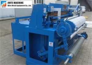 China Electric Steel 2000kgs Welded Wire Mesh Machine wholesale