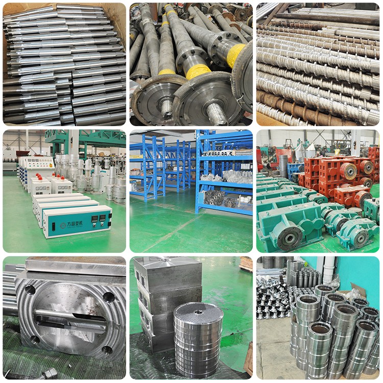 Gold supplier china plastic film granulator machine