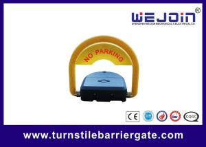 China Automatic car park Lock parking space barriers parking space guard wholesale