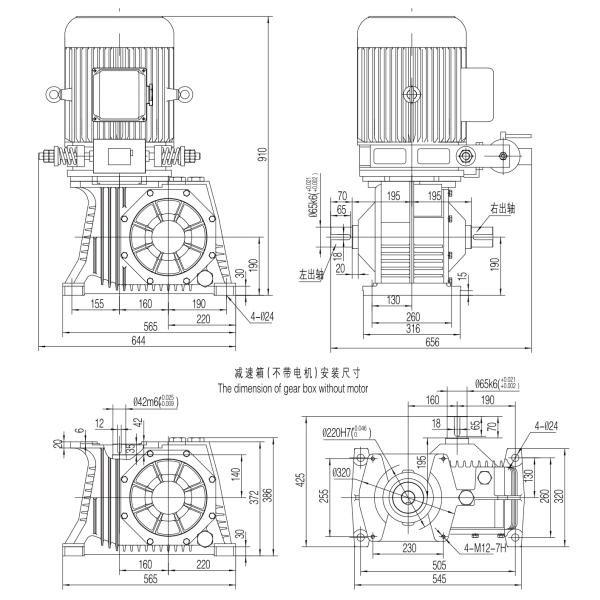 Passenger Elevator Left Sheave Position VVVF Escalator Drive 6 Pole