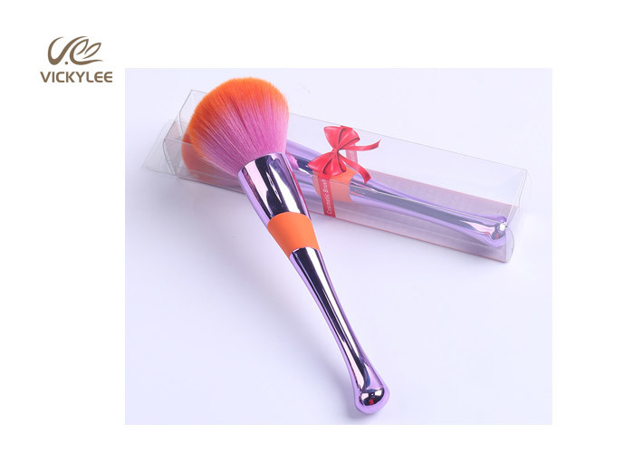 Violet Silvery Color 188MM Facial Makeup Brushes
