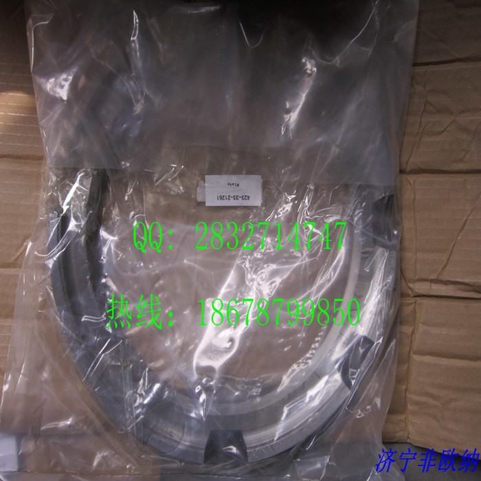 KOMATSU WA350 WA380 PLATE 423-33-21261 made in China