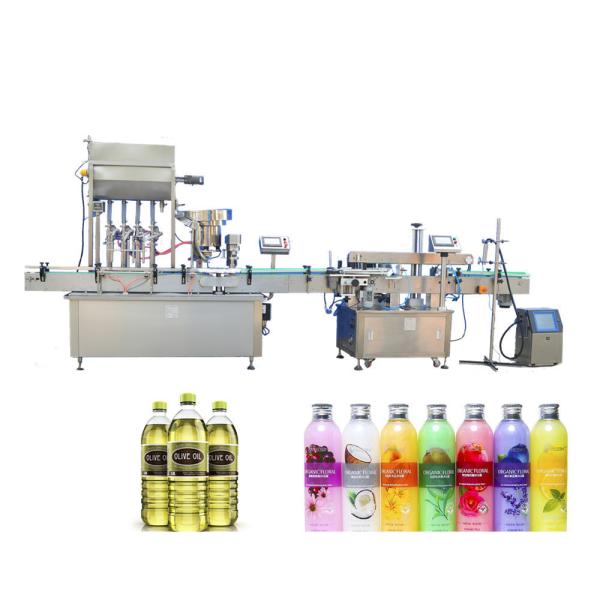 AC220V 50Hz Automatic Paste Filling Machine Used In Pharmaceuticals / Cosmetic
