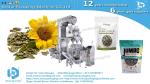 Coffee beans doypack machine single station double heads weigher