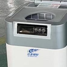 China Compact Kitchen Waste Food Leftovers Compost Machine That Turns Food Waste Into Fertilizer wholesale