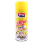 550ml Car Care Household Aerosol Polish Spray