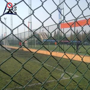 China Diamond Iron Wire Mesh Panel Cyclone Chain Link Fence wholesale