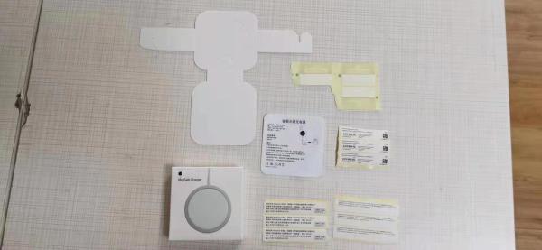 Customized Wholesale Electronics Packaging Box Wireless Charger Folding Paper